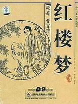 张津瑜视频未删减吃瓜
